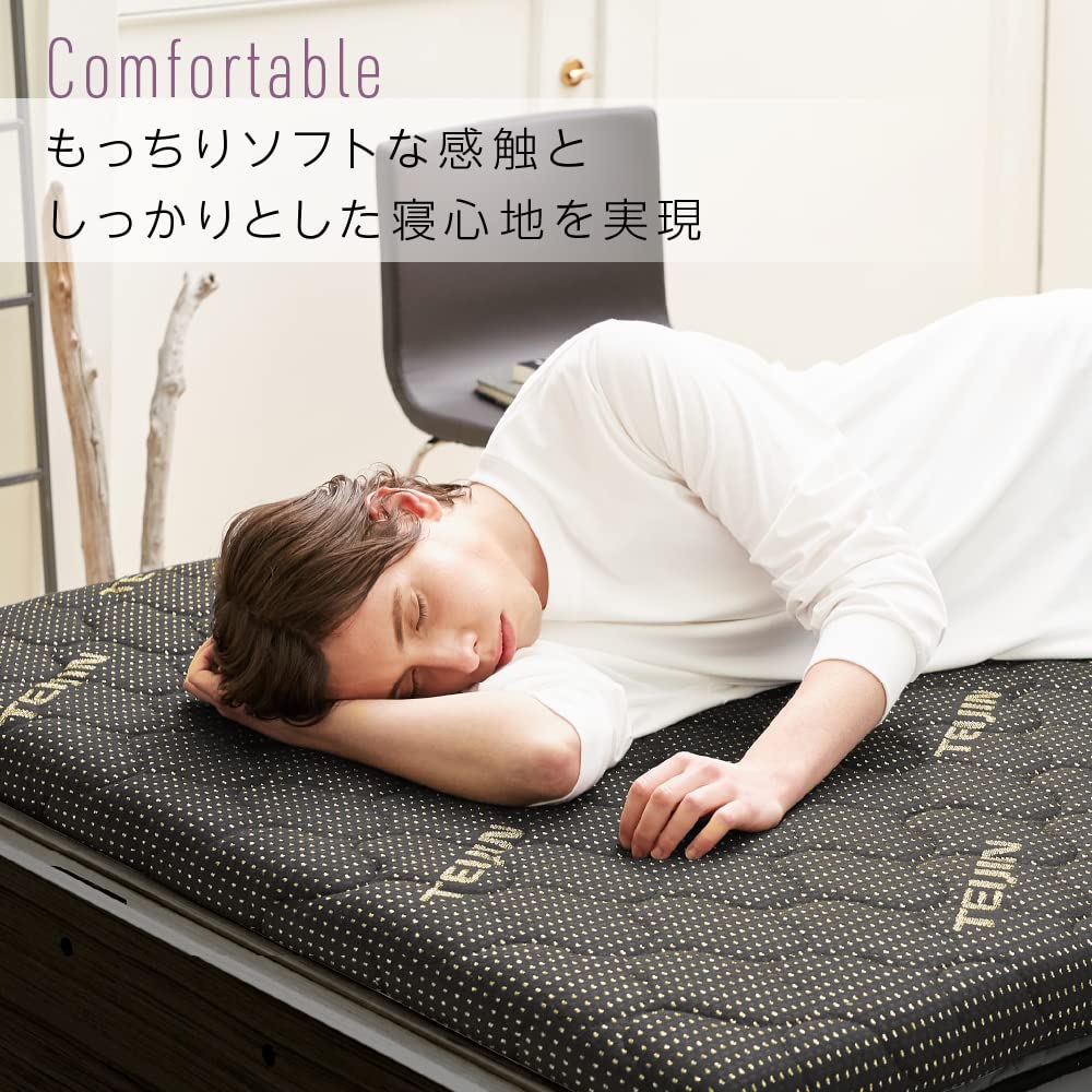 Amazon｜AQUA (アクア) TEIJIN 清潔 快適 プレミアム DEEP SLEEPER